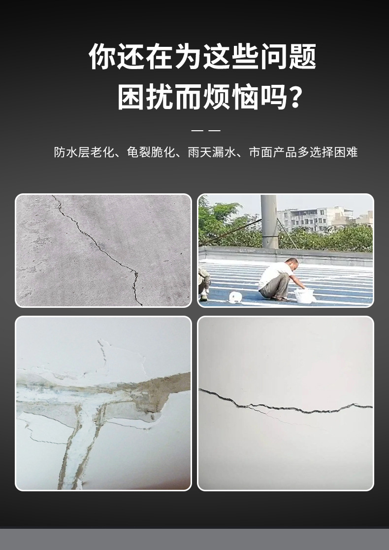 卷尺1_05