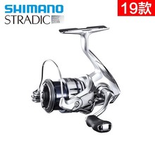 shimano 19STRADIChͶ݆܇݆·݆݆~݆