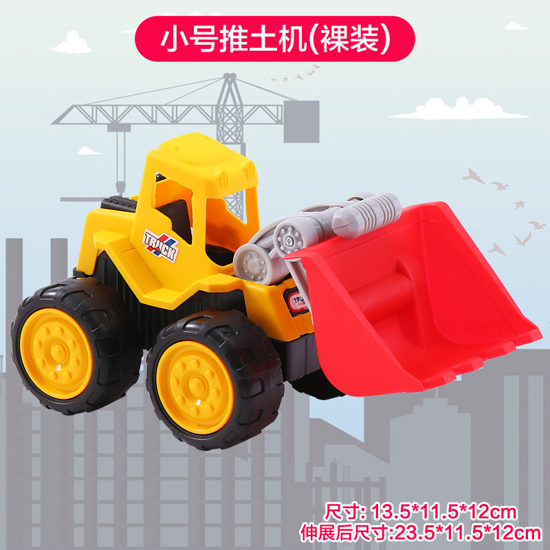 儿童沙滩玩具批发挖沙玩沙子的工具全套装海边摆地摊沙漏玩具车桶|undefined