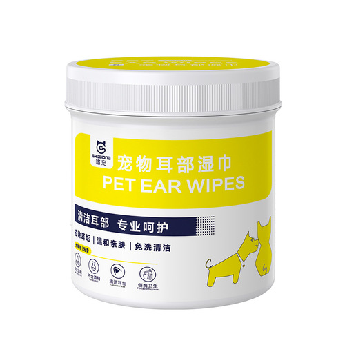 Pet Ear Cleaning Wipes for Cats and Rabbits, Care for Ears, Remove Odors, Disposable Earwax Cleaning for Dogs, Get Rid of Ear Mites