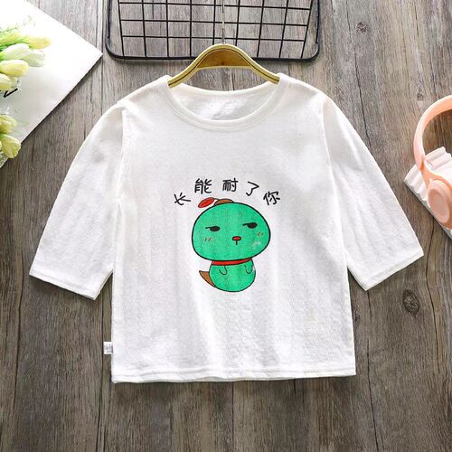 Baby and Toddler Thin T-shirt Summer Clothes Cotton Innerwear Baby Pajamas Three-quarter Sleeve Air Conditioning Clothes Spring and Autumn Boys and Girls