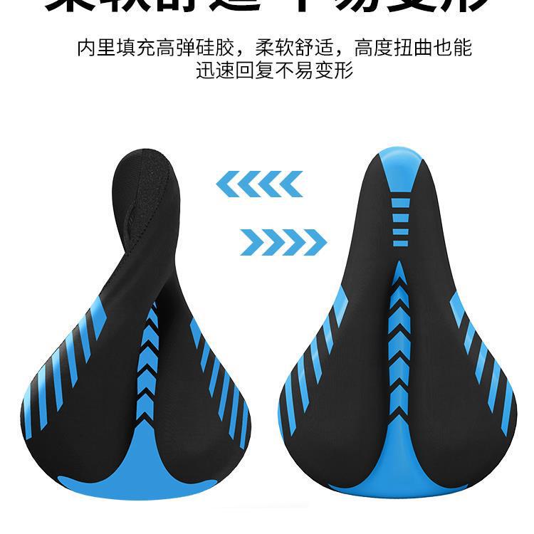 マウンテンバイクシートクッションカバーシリコンスーパーソフトバットパッドロードバイク抗バット痛シートクッションカバーサイクリングシートカバー|undefined