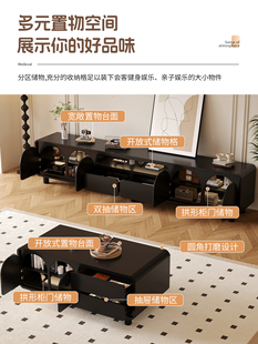 ✅ Black French Retro Medieval Rounded Corner Tv Cabinet Coffee Table Combination Accessible Luxury Modern Living Room Home Small Apartment