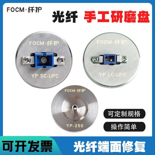 �w�o���w��ĥ�PFC2.5mmSCSTLC1.25�����^�ֹ�����SMA905MPO