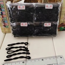 留芳皮筋老式缠毛线基础打底橡皮筋成人儿童扎发发圈头绳编发头饰