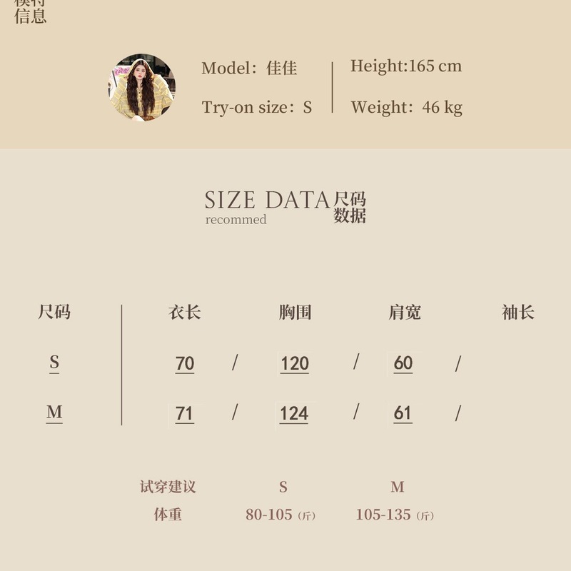 陈大器【春日嫩芽】港风复古开衫慵懒百搭休闲针织毛衣JC1989338|undefined