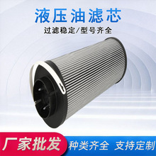 ҺVоHC8900FDN16H䓏S|ܞV^VIҺ͞Vо