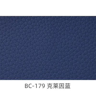 Universal Foot Pad, Leather 360 Aviation Soft Package - bc-179-klein-blue-order-by-meter-100-density-33mm-black-cotton-k-prick09mm-solvent-free-16m-wide-40m-long-order-by-meter