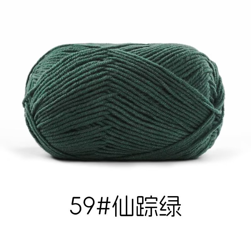 4-strand peinado hilo de algodón su hemeng pequeño 40g tejido a mano muñeca hilo diy muñeca material paquete leche algodón