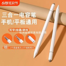 |ݹP֙Cƽͨ|عPipadL֌Pc|ވD݋mO