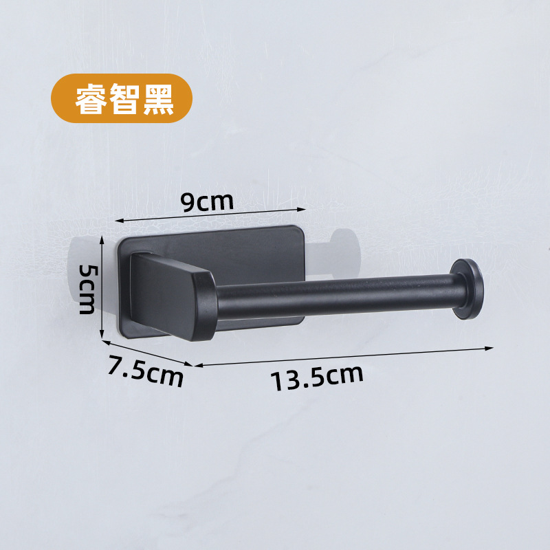 [해외 공급 전용] 펀치 없는 반원형(검정색)