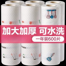 ĨNüˮɝһϴ벼üӺٝÿ