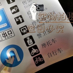 Special Metallic Photo Paper with Adhesive Backing for Inkjet Printing, Suitable for Gold and Silver Foil Medal Crafts and Photo Printing