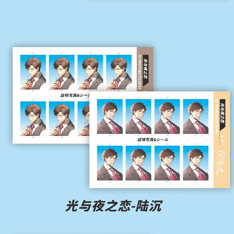Аниме-периферийная фото-наклейка ID-наклейка Kakao Hinata Shoyang Xia Yujie Пират DIY наклейка 2 фотографии