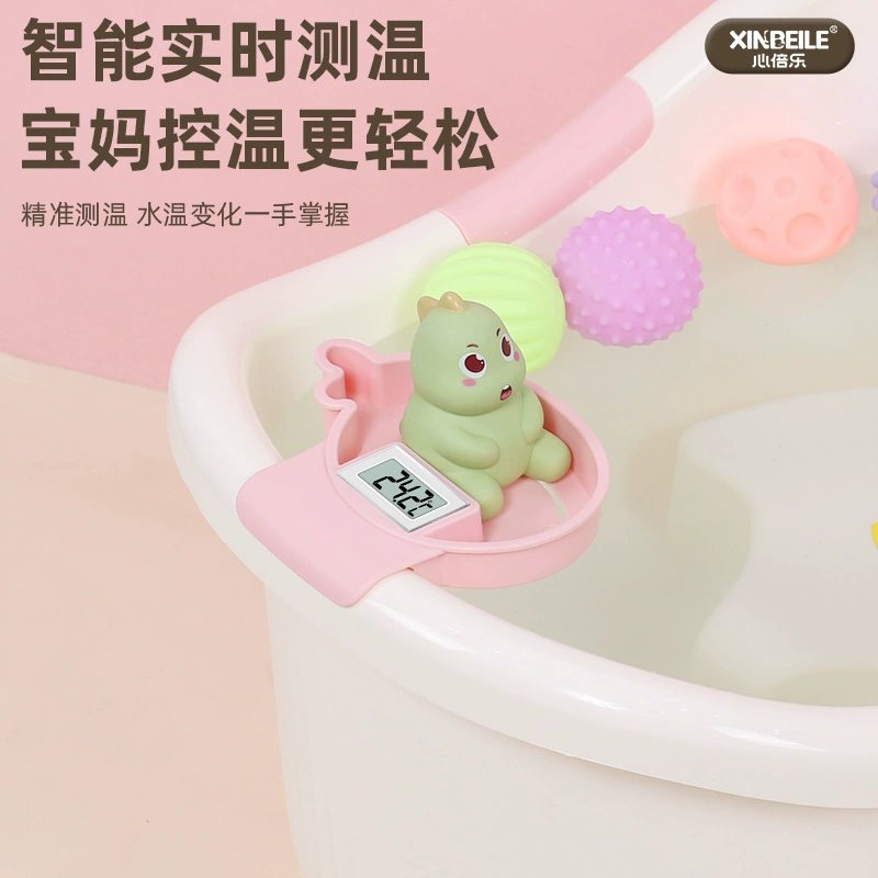 Baby hygiene product, children's tub for home use for bathing with seat, increased thickness