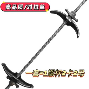 ���B�����z�U�����ݽzͨ�z��˨ģ���ݗU�ֿ۹���ľ���������z�ӹ�