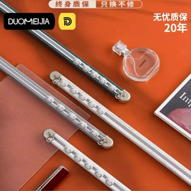 布艺窗帘;窗帘杆罗马杆;百叶窗帘