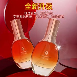 �ճ��A�����龫�AҺ�����S�����龫���´��ޏ�����Ħ���B����