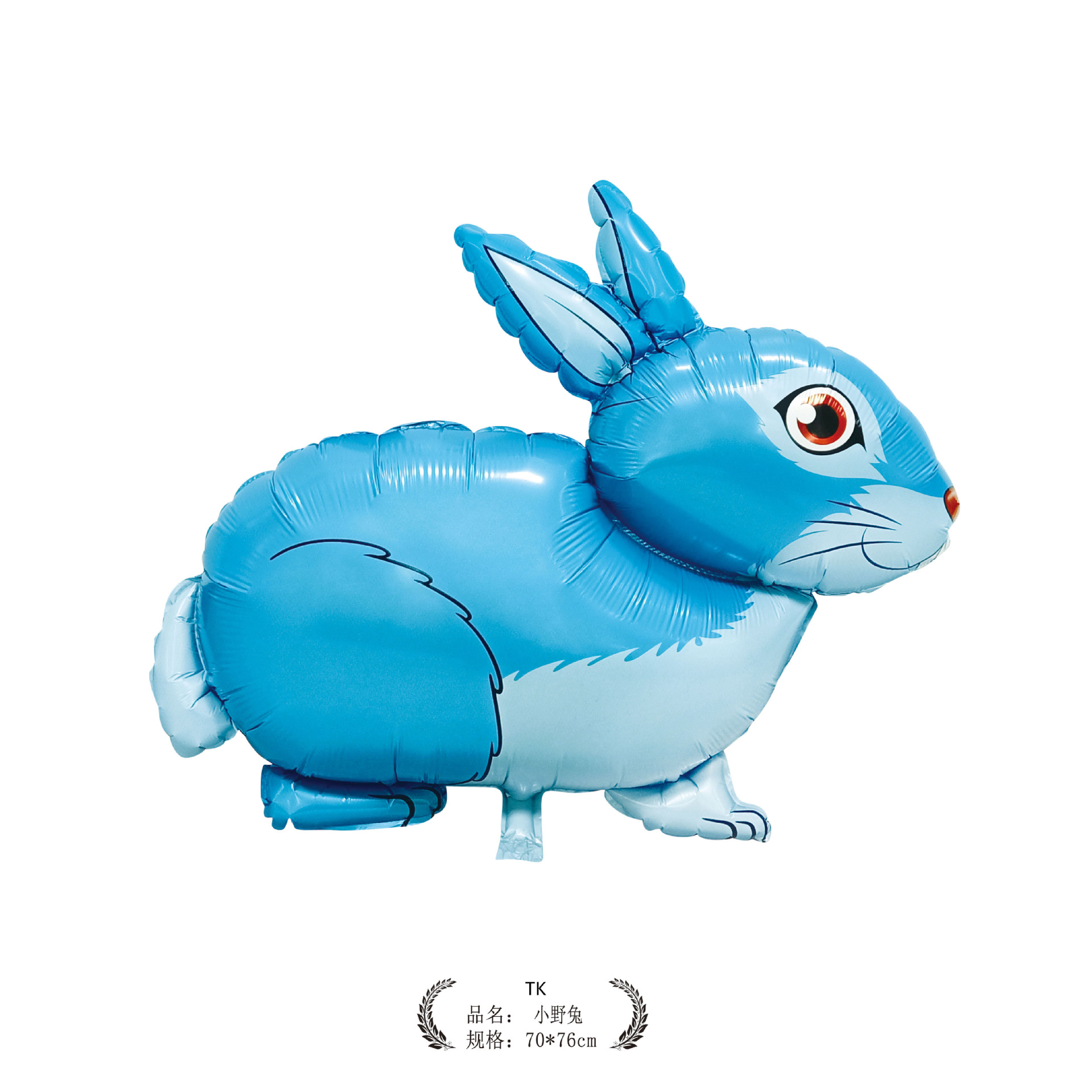 Animales de dibujos animados en forma de globo de aluminio para niños fiesta de cumpleaños mercado nocturno puesto de globo mercado nocturno al por mayor
