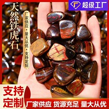 ��Ȼ�F��ʯ��ĥʯˮ��ԭʯ����Lʯ�٤ʯ�~���쾰����ʯ��ʯ�[��