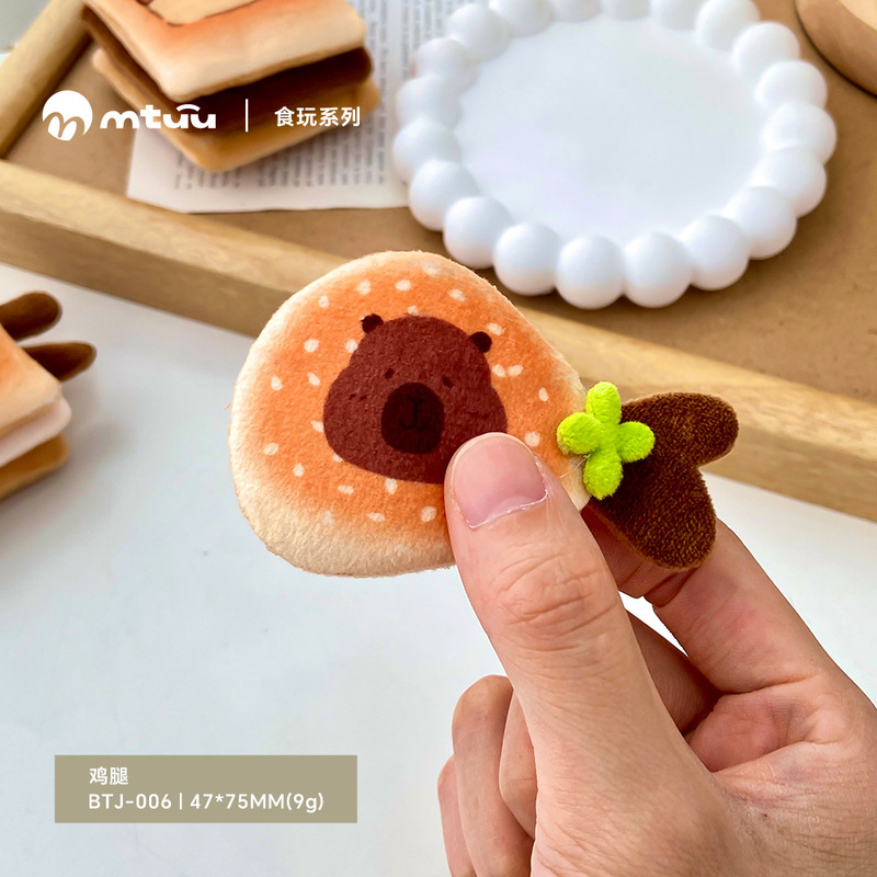 居家冰箱贴趣味可爱美食毛绒小面包装饰磁贴卡通百搭创意玩偶摆件|undefined