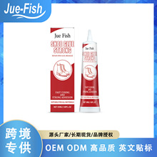 JUE FISH Ь���zˮ �m�ø���\��ЬƤЬ�غ�ճ�ϳ־��ճ��aЬ�z