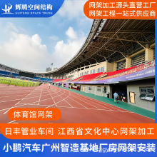 �WУ�w���^ �@���^ ʳ�� �R��d��䓽Y���W�ܼӹ� �OӋ ����ʩ��