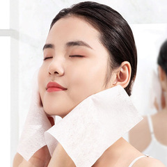 Disposable baby cotton soft wipes, pure cotton plain weave 80 pieces, dry and wet removable facial cleansing wipes wholesale