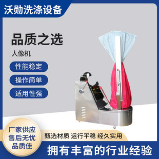 ����C ��ϴ������ݔ�;�ϴ�µ��·����b�C늼ӟ���b�٠C�C���l