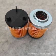 H59.335510 ������Һѹ����оH835X HF35493�����ڹ������ͳ���о