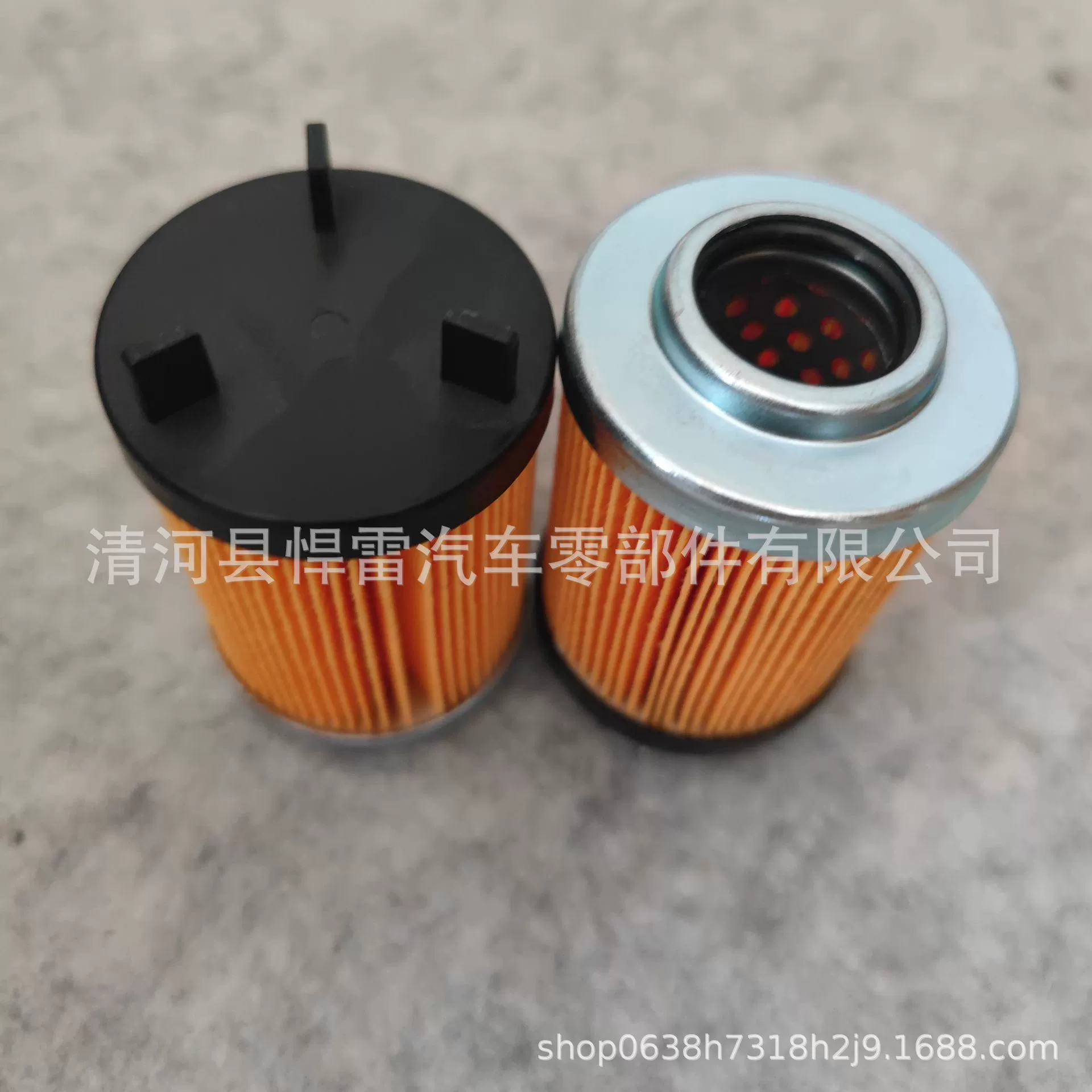 H59.335510 transmission hydraulic oil filter element H835X HF35493 is suitable for bus and passenger car filter elements