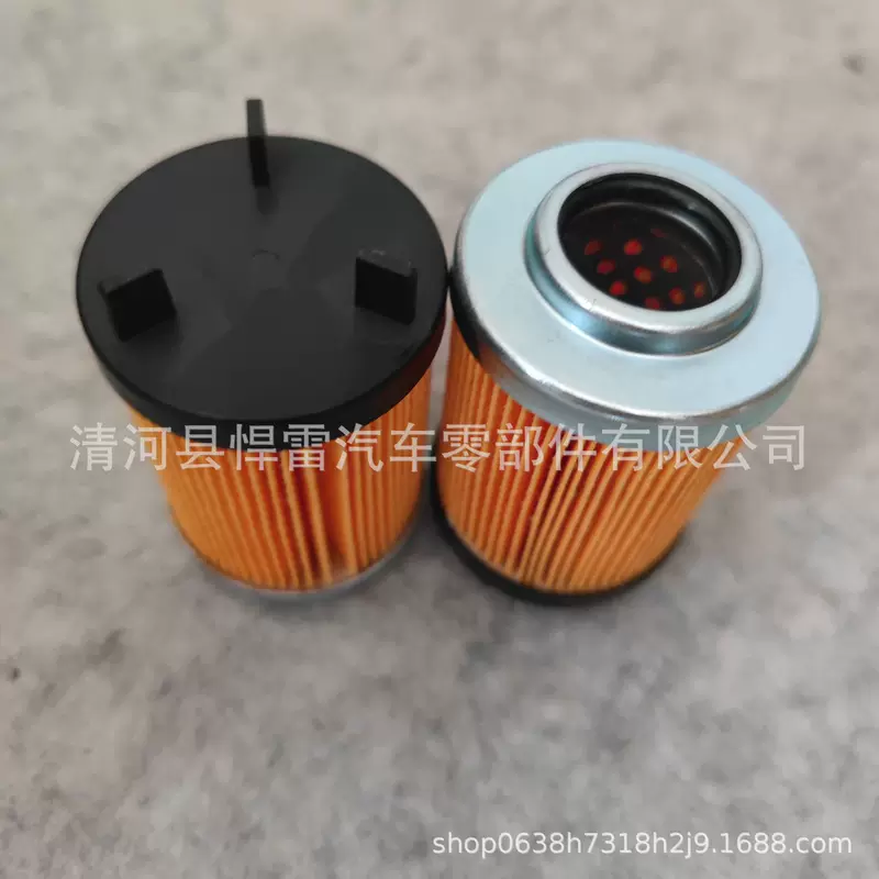 H59.335510 transmission hydraulic oil filter element H835X HF35493 is suitable for bus and passenger car filter elements