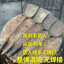 纯黄铜锅铲 炒菜铜菜铲子 加厚实心铜勺子 老式铜汤勺 纯手工锻打