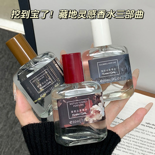 ����Ů���ص��`����ˮ������īÓ�_��������ȻС������ˮ���l���l