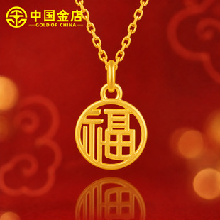 �S���U�ո��������999�A�Ƹ��ƒ쉋�i����������նY����Ů��