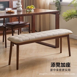 收纳架;矮凳;收纳盒