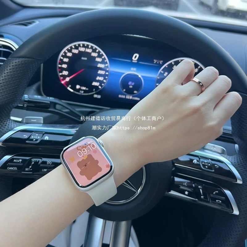 The New Huaqiangbei S9 Is Suitable for S10 Students, Adults, Men and Women, Junior High School Students and High School Students Bluetooth Call Smart Watch