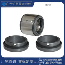 CеܷM74D-25/30/35/40/45/50/55/60z̼p湤Iˮ