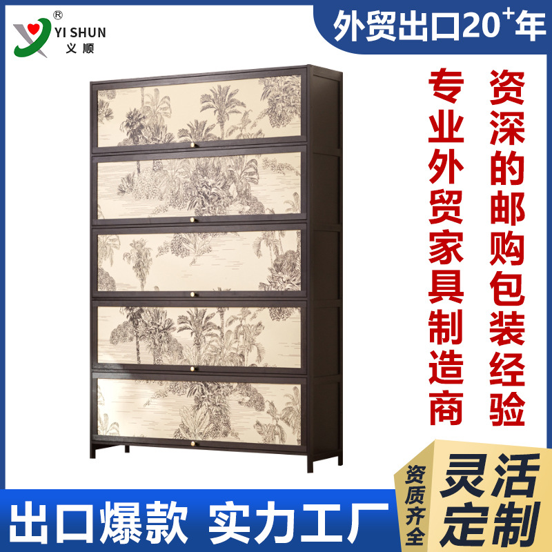 Foreign Trade Export Printed Flip-Door Shoe Cabinet for Home Entrance, Storage Cabinet Against the Wall, Large-Capacity Shoe Cabinet for Entryway