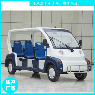 �˲�����Ѳ��܇�S��YCXL06B����6���ǹ���I��܇���^�ƿ܇