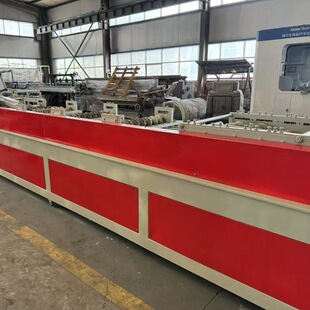 ���ؽ��B�н�U���W�C 900mm���p䓄e�����w��W���a��