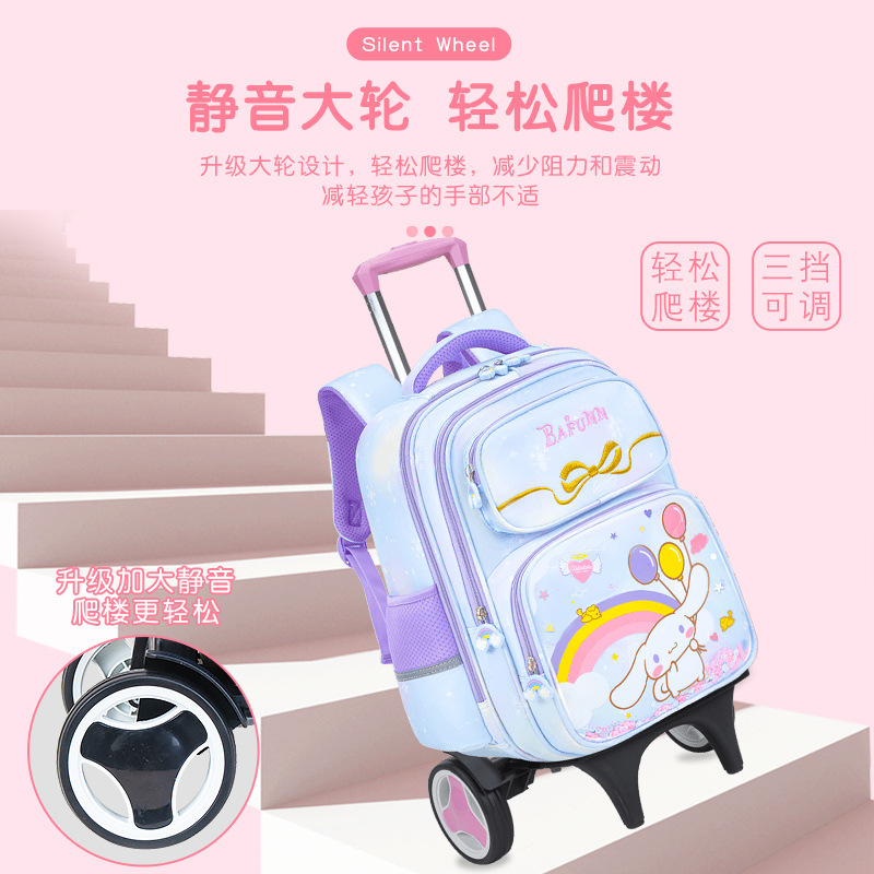 Mochila de barra de tracción nueva mochila de estudiantes de primaria 2 - 4 - 6 grados, mochila de hombro para niños de 7 - 8 - 12 años