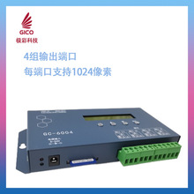 LED�������ΙC��SD��4��Ó�CKTV���ܟ�����߿��ƺ�