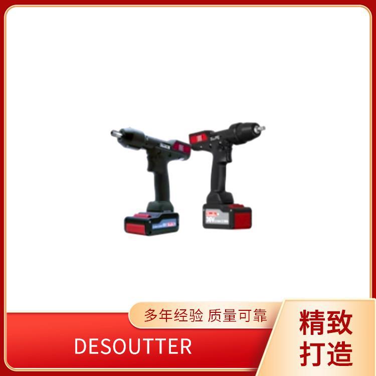 马头 DESOUTTER 有线拧紧 6151658844 钻孔工具 6153986500