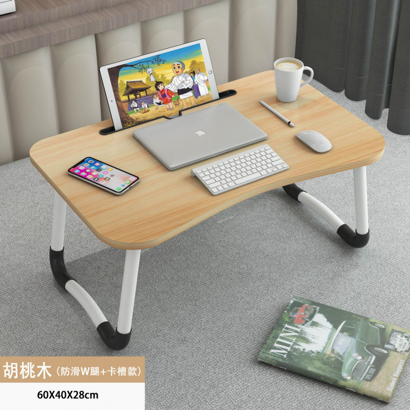 床上电脑桌笔记本小桌子宿舍懒人床上书桌学生写字可折叠小桌子|undefined