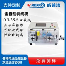 SU-A35 ȫ�Ԅ�35mm2��|���и���C