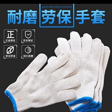 �ߏ��p��ʮ�����������ڱ����׾������޾��������o���ӏS����