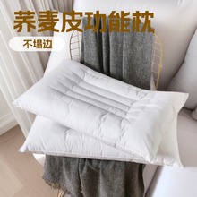 �w��Ƥ��������133*100ȫ�ް����o�i�� ���m˯�� �����i��