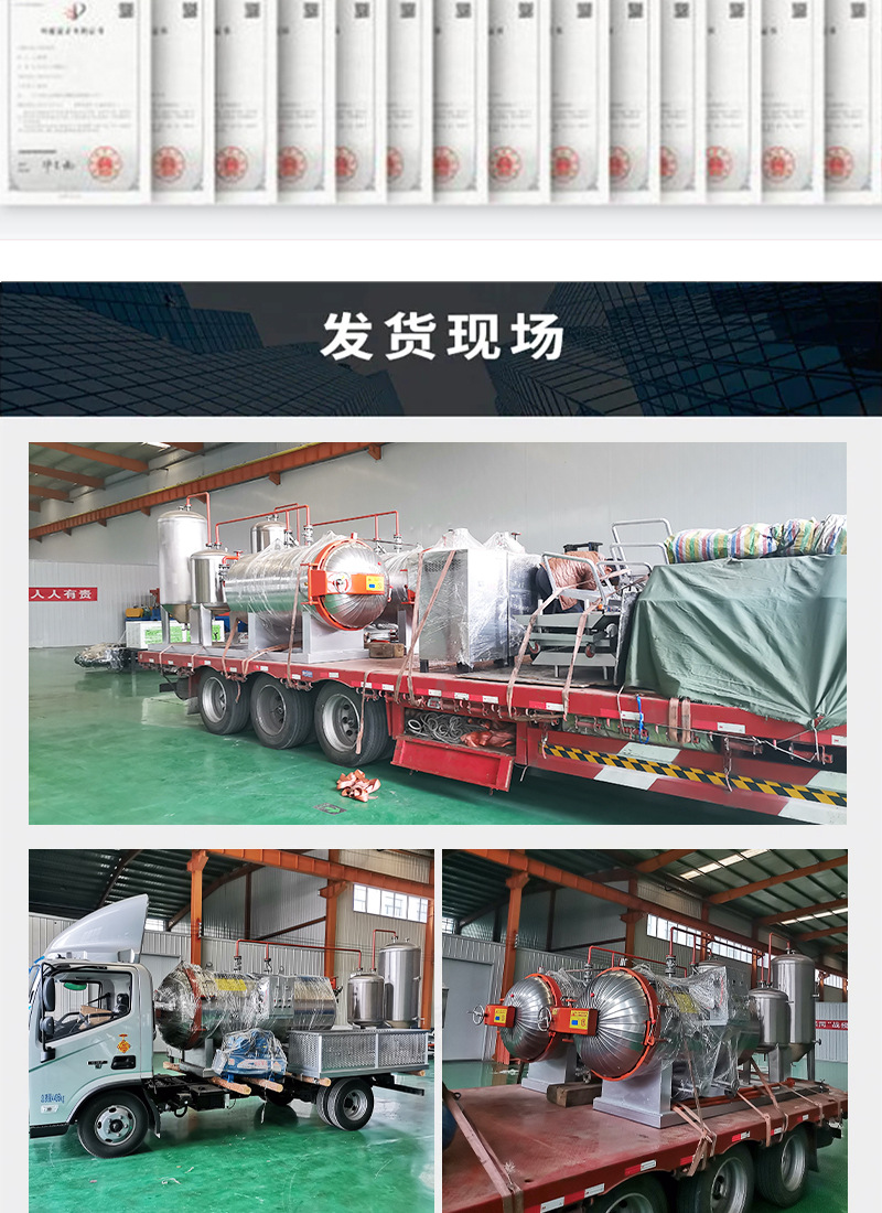 湿化机新详情_08