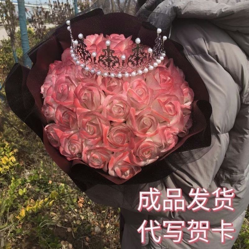 黒梅ソース、バラの花束、彼女へのバレンタインデーギフト、彼氏への誕生日プレゼント、ソーププリザーブドフラワー完成品|undefined